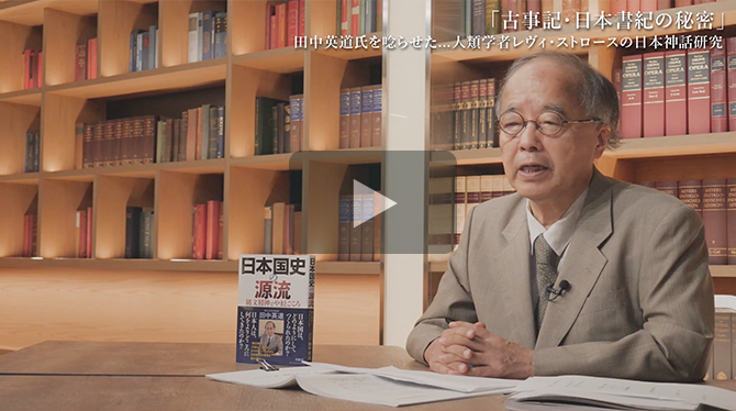 記事 【オンライン講座】ダイレクト出版様_NEW historyのアイキャッチ画像