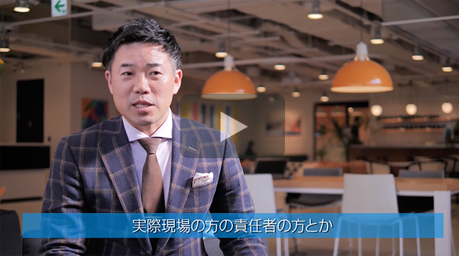 記事 【求人動画】リクルート様のアイキャッチ画像