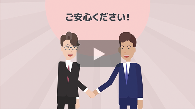 記事 VYOND CDM 強みのアイキャッチ画像