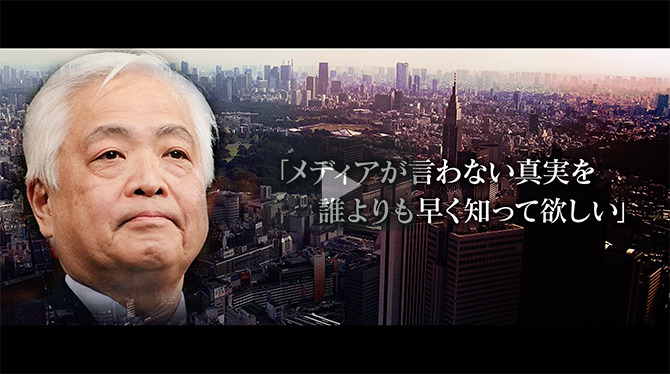 記事 ワールドフォーキャストトレーラーのアイキャッチ画像