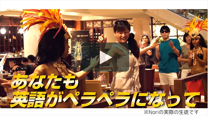 記事 スパルタトレーニング_プロモーション動画のアイキャッチ画像