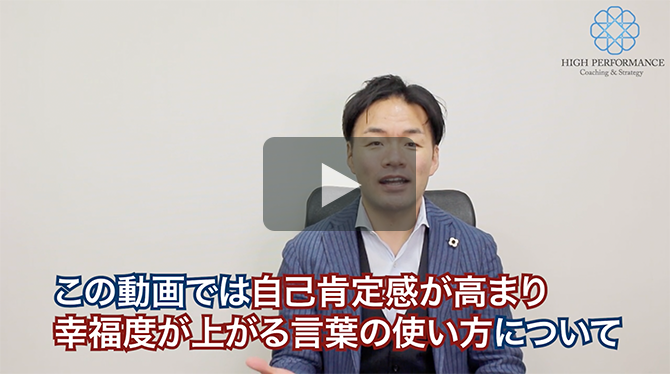 記事 文章が苦手な人でもたった１日で上手くなるコピーライティング３ステップのアイキャッチ画像